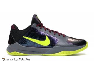 Nike Kobe 5 Protro 2K Jeur Exclusive Noir Gris (CD4991-001)